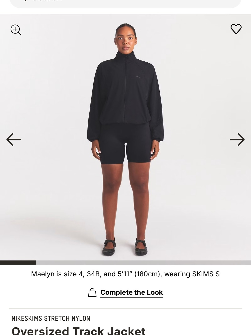 SKIMS oversized track jacket